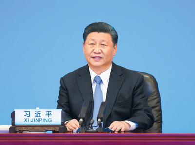 习近平出席中国共产党与世界政党领导人峰会并发表主旨讲话