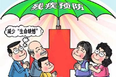 襄阳市残疾预防和精准康复工作成效显著