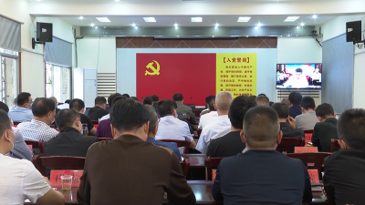 全国新冠病毒疫苗接种工作视频调度会召开