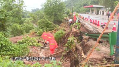 V视 I 【奋斗百年路 启航新征程·我为群众办实事】市公路部门全力推进水毁工程修复