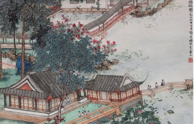张晋《拙政园》赏析