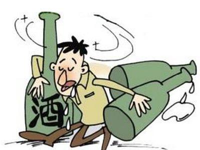 “酒麻木”服感冒药后饮酒危及生命