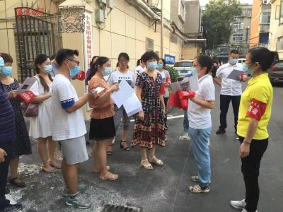 2万余名“双报到”党员下沉社区 筑牢社区疫情防控第一道防线