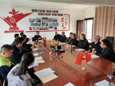 枣阳市成立校企产学研合作促进会