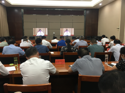 快讯 | 枣阳市组织收看全省加强疫情常态化精准防控推进经济社会更好发展电视电话会议