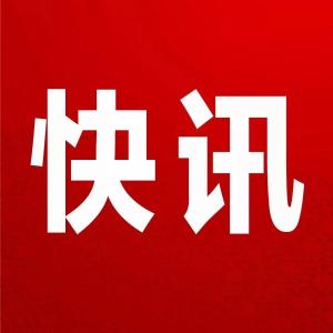 习近平同俄罗斯总统普京通电话