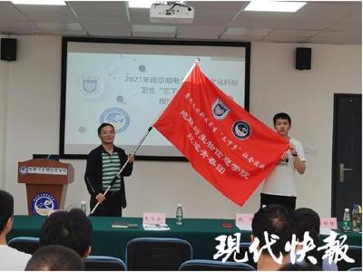 南京邮电大学：学子用GIS技术绘就“红色地图”