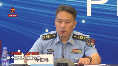 外国空军声称要“让中国感到恐惧”，中国空军回应！
