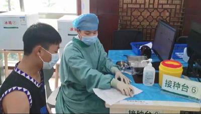 安全种疫苗  提醒“未成年”