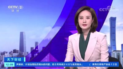 【天下财经】湖北襄阳：两地突降大雨 消防人员紧急救援