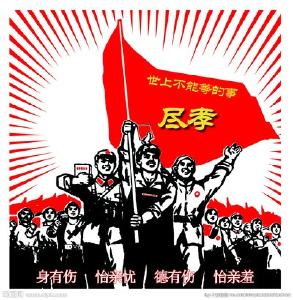 尽孝不能等，感动天下人