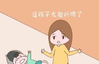 孩子多动？要包容但不溺爱