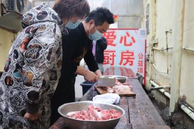 爱心厨房：烟火不灭，希望就在