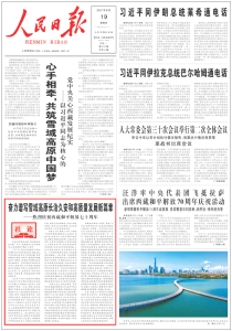 重磅预告！