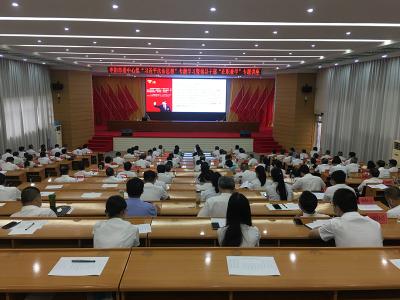 快讯 | 市委中心组“习近平法治思想”专题学习暨领导干部“在职兼学”专题讲座在市委党校举行