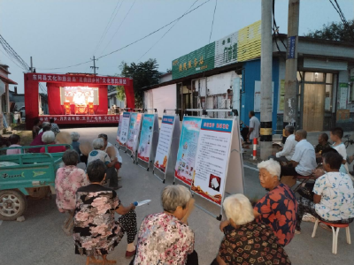 山东东阿：多措并举筑牢反邪防火墙