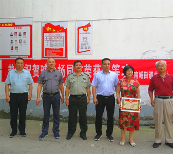 枣阳：提高现役军人立功受奖奖励标准 激励枣阳籍军人立志军营建功立业