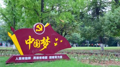 枣阳：碧水绕城城如画