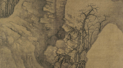 每日中华名画|郭熙《幽谷图》