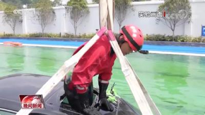 车辆涉水如何自救？这些操作至关重要