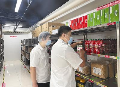 新消费带动新职业 食品整理收纳师把好食品安全关