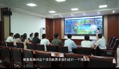 枣阳：“云上”招商忙