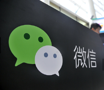 微信放开外部链接 互联网巨头将由竞争转向竞合？