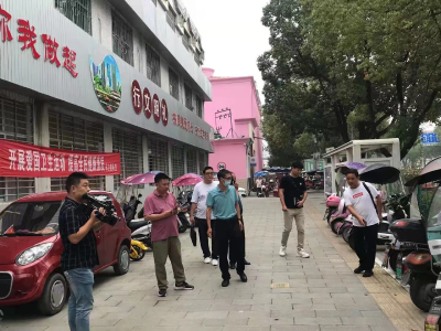 快讯 | 市领导对全市主干道进行创文检查