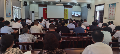 快讯 | 我市组织收听收看国家、省、市新冠肺炎和流感等秋冬传染病疫情防控工作视频会