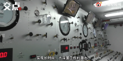 实验，成功!