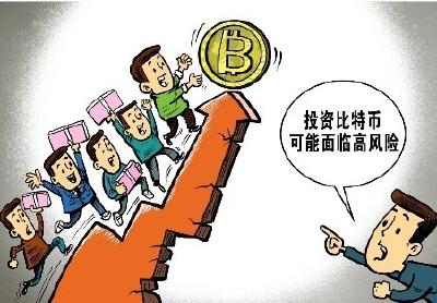 虚拟货币整治全面升级！清退挖矿与禁止相关业务活动双管齐下