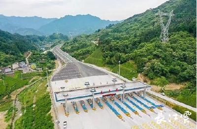 湖北三条高速公路同时通车，国庆出行有新路径！