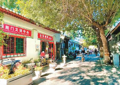 清晨的史家胡同