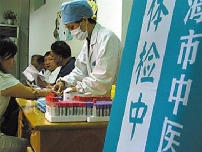 入职体检代检乱象：只要交钱，体检报告健康证都能办