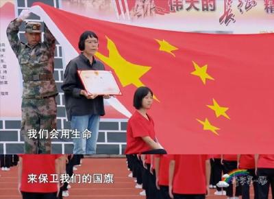开学了，张桂梅收到了一份特殊礼物