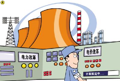多地多部门多举措保电力供应