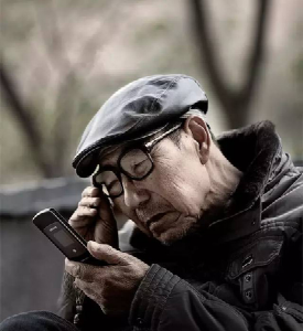 网络适老化改造进展如何 