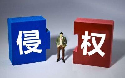 “同仁堂”告了“同仁堂”？都是“老字号”到底谁在侵权