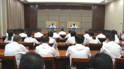 我市收听收看全省三季度投资和重大项目建设推进会暨加快重点项目建设调度电视电话会议