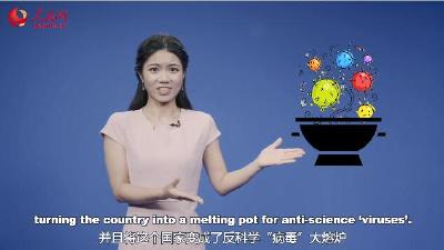 美国沦为反科学“病毒”大熔炉！