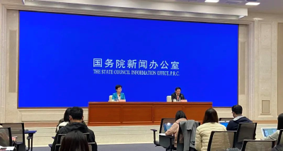 央企重组加速！这2个领域，即将诞生“新航母”？