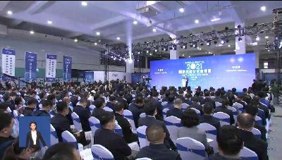 湖北省国家网络安全宣传周在襄启动
