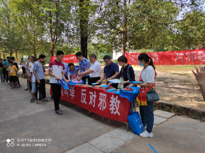 江西抚州开展反邪教警示教育进校园活动