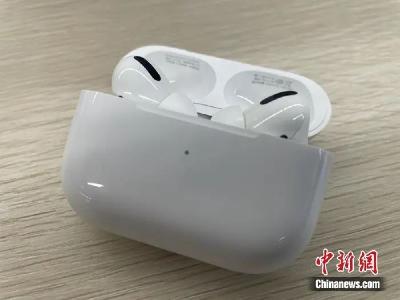 “蓝牙耳机成定位跟踪器”热搜，是人为贩卖焦虑？