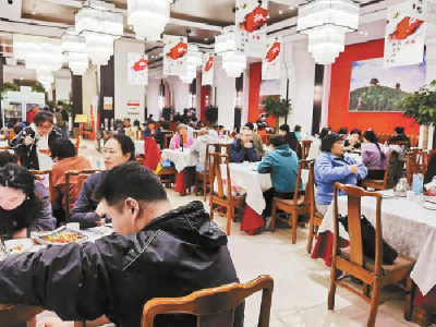 老字号非遗美食受热捧 