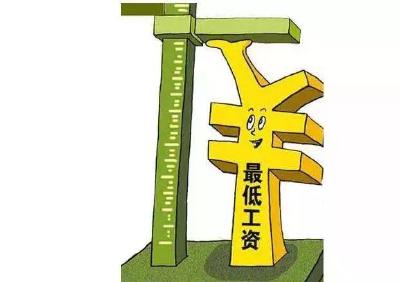 最低工资标准上调，竟还能带来这么多利好政策！