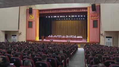 V视 | 市委文明委全会暨创建省级文明城市工作推进会议召开