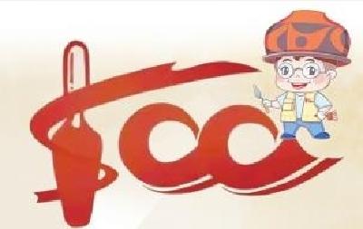 仰韶文化发现暨中国现代考古学诞生一百周年纪念大会亮点剧透来了