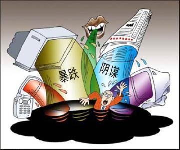 5年造成被害人经济损失高达上亿元 最高法发布整治虚假诉讼典型案例