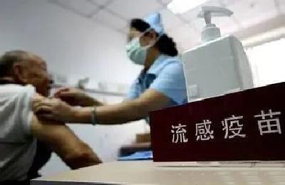 流感高发季，疫苗怎么打？